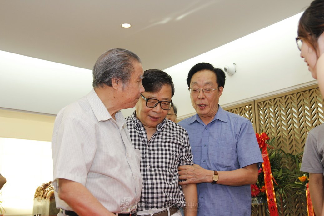 寿山石行业公共服务平台鉴定中心正式揭牌对外