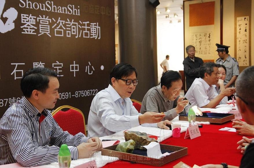 福州寿山石鉴定中心三坊七巷举办免费咨询鉴赏活动