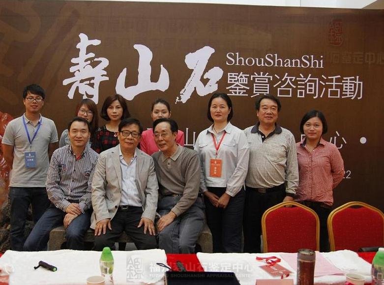 福州寿山石鉴定中心三坊七巷举办免费咨询鉴赏活动